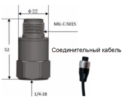 Пьезоэлектрический датчик ускорения (IEPE, изоляция, промышленный мониторинг)-KA11015